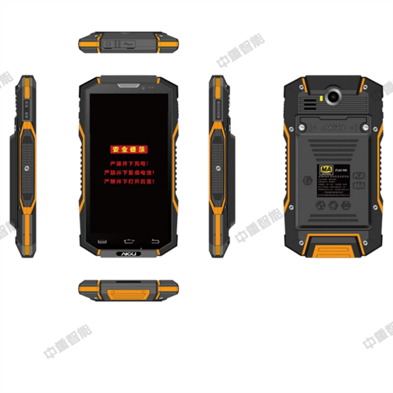 note9pro石油化工廠防爆智能手機(jī)