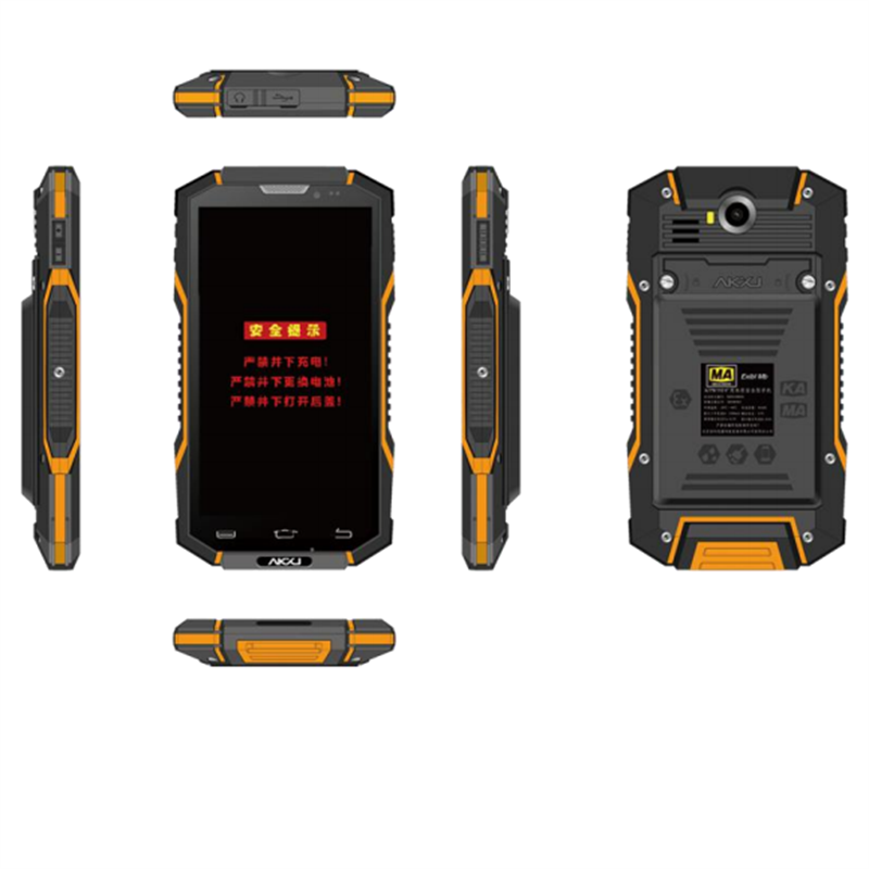 Note10Pro三防工業(yè)防爆手機(jī)