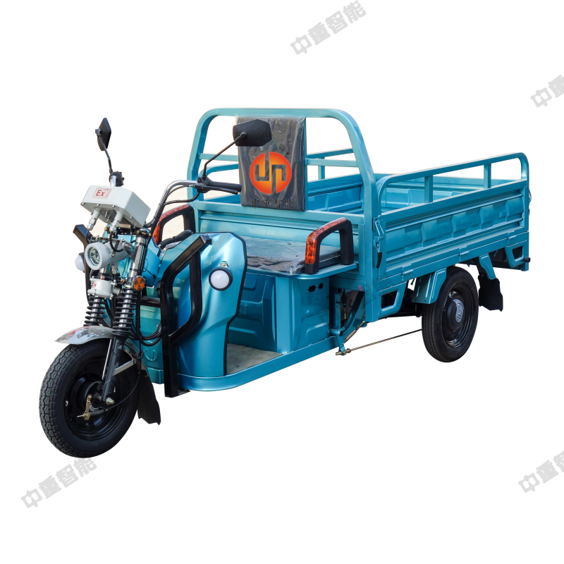 防爆電動(dòng)三輪車(chē)